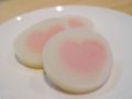 やしょうま